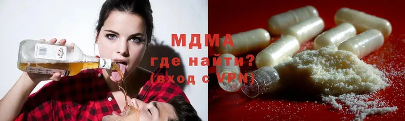 Как найти наркотики Нижнеудинск АМФ  Cocaine  Мефедрон  ГАШ 